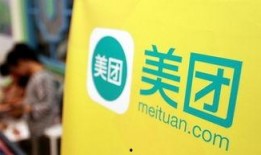 太原美团爆料事件最新,揭秘背后真相与行业反思