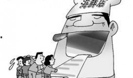 海鲜宰客爆料怎么做视频,视频揭秘海鲜市场惊人真相