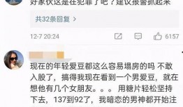 龙姐最新爆料,娱乐圈最新爆料大揭秘！